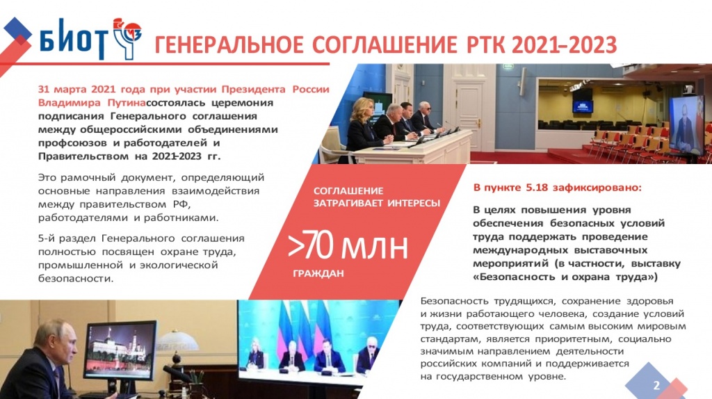 Скриншот 27-10-2022 094341.jpg Скриншот 27-10-2022 094341.jpg